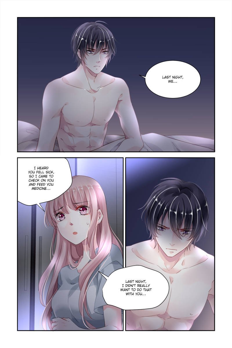 Guomin Laogong Dai Huijia ( Bringing the Nation’s Husband Home ) Chapter 25 - page 2