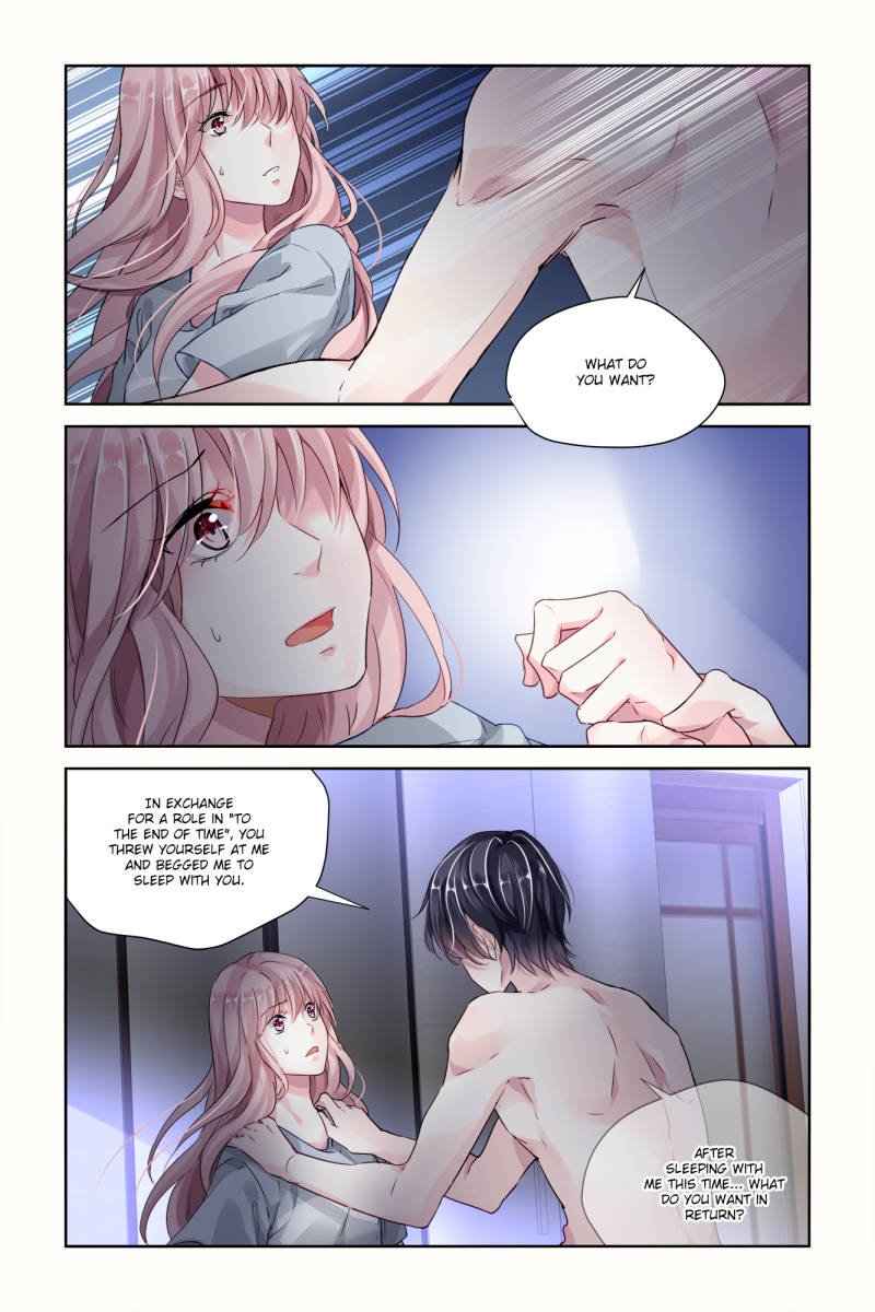 Guomin Laogong Dai Huijia ( Bringing the Nation’s Husband Home ) Chapter 25 - page 3