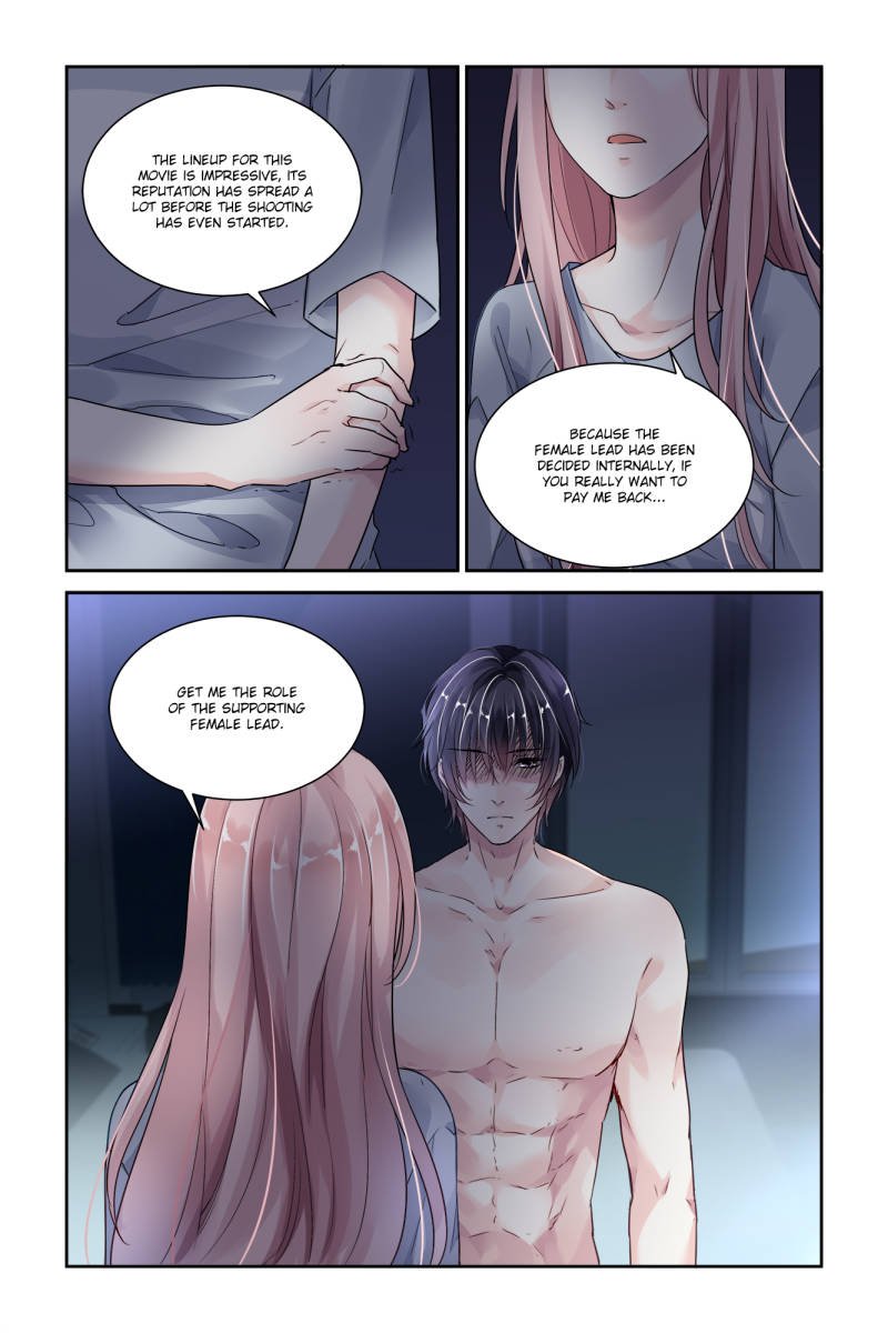 Guomin Laogong Dai Huijia ( Bringing the Nation’s Husband Home ) Chapter 25 - page 6