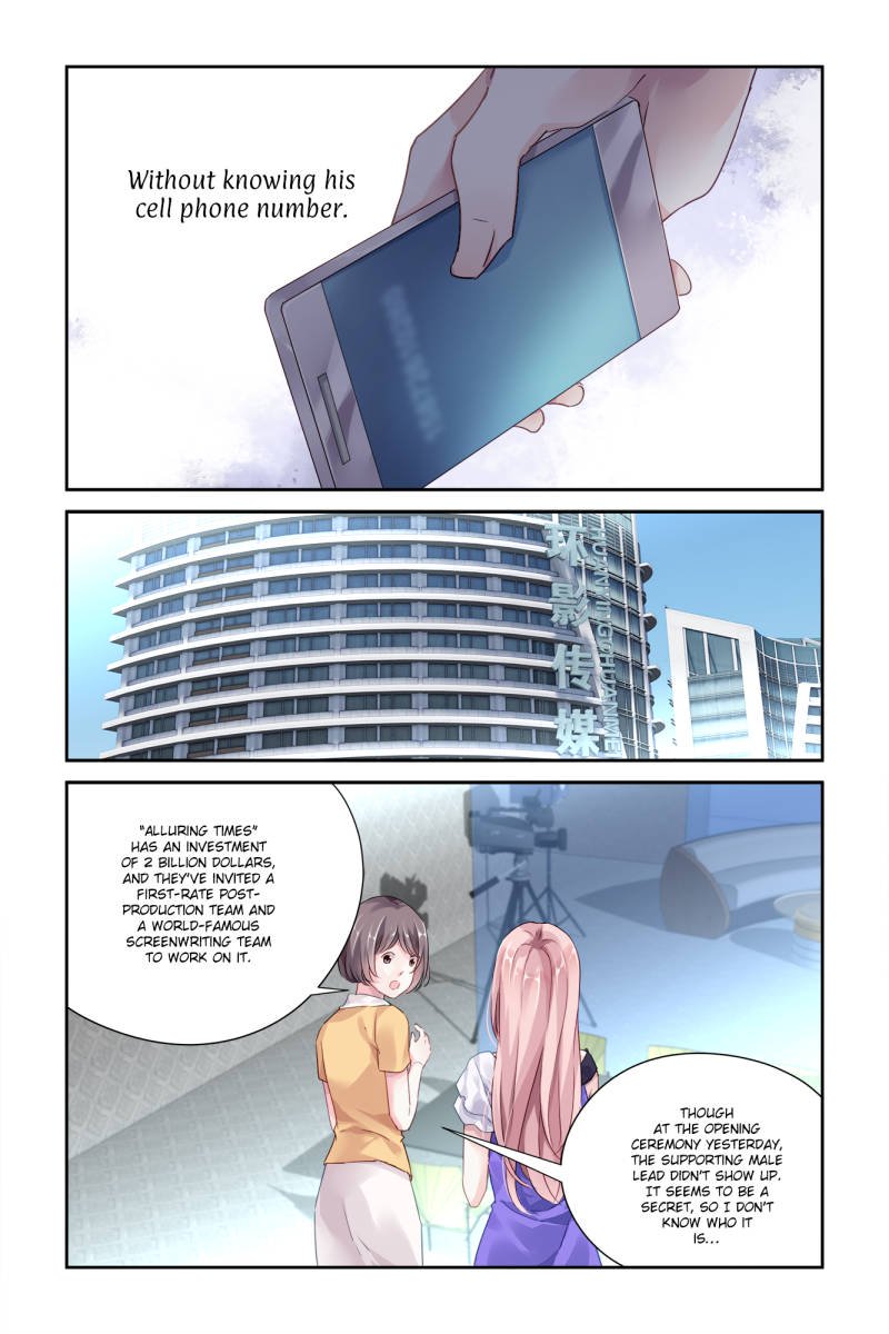 Guomin Laogong Dai Huijia ( Bringing the Nation’s Husband Home ) Chapter 26 - page 5
