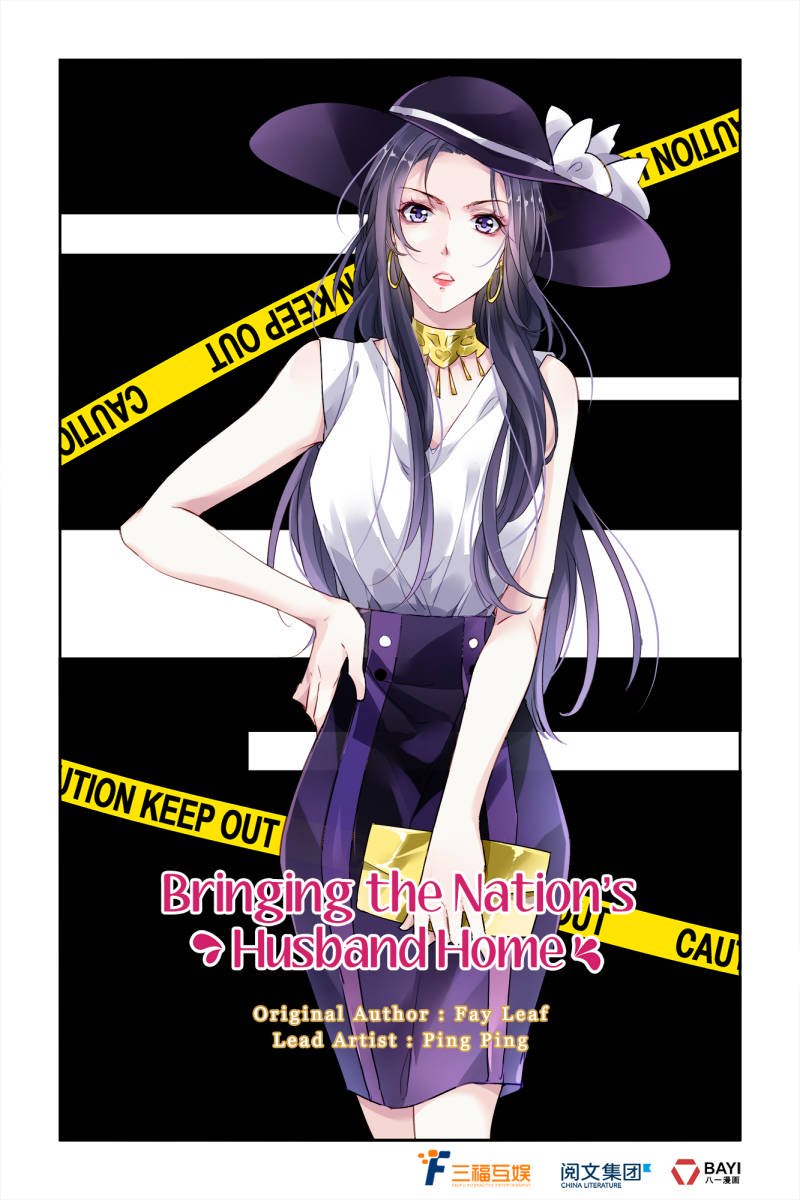 Guomin Laogong Dai Huijia ( Bringing the Nation’s Husband Home ) Chapter 27 - page 1
