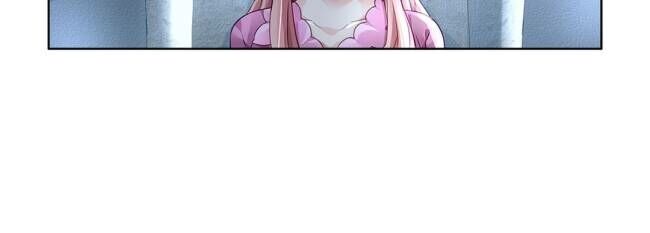 Guomin Laogong Dai Huijia ( Bringing the Nation’s Husband Home ) Chapter 147 - page 16