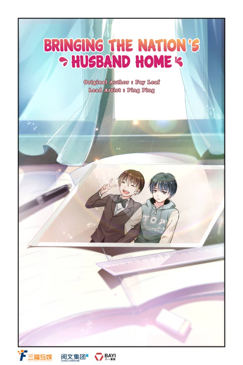 Guomin Laogong Dai Huijia ( Bringing the Nation’s Husband Home ) Chapter 9 - page 1