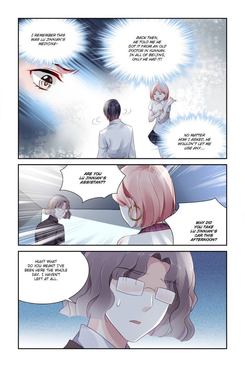 Guomin Laogong Dai Huijia ( Bringing the Nation’s Husband Home ) Chapter 63 - page 8