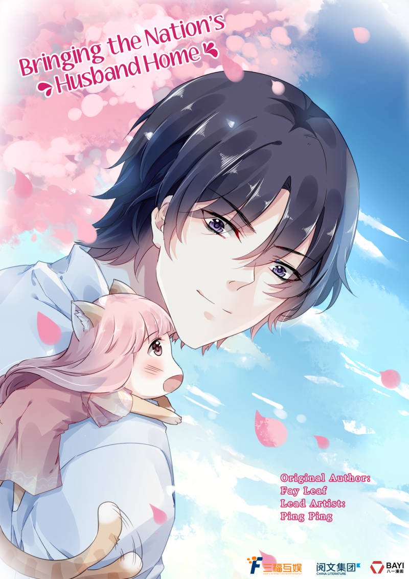 Guomin Laogong Dai Huijia ( Bringing the Nation’s Husband Home ) Chapter 64 - page 1