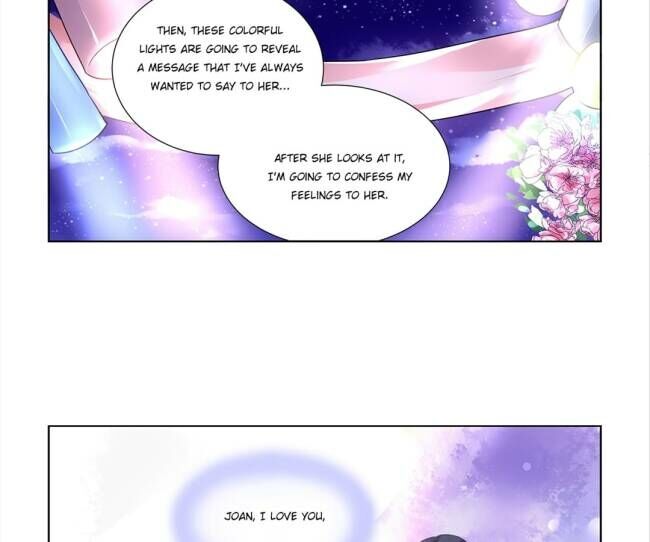 Guomin Laogong Dai Huijia ( Bringing the Nation’s Husband Home ) Chapter 112 - page 19