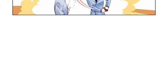 Guomin Laogong Dai Huijia ( Bringing the Nation’s Husband Home ) Chapter 142 - page 34