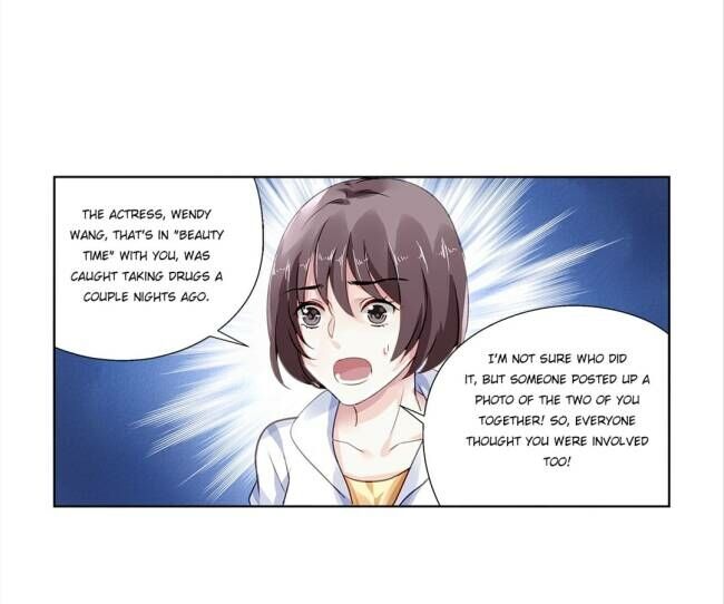 Guomin Laogong Dai Huijia ( Bringing the Nation’s Husband Home ) Chapter 115 - page 19