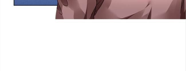 Guomin Laogong Dai Huijia ( Bringing the Nation’s Husband Home ) Chapter 115 - page 28