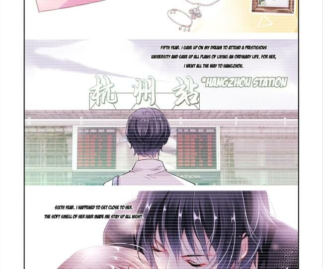 Guomin Laogong Dai Huijia ( Bringing the Nation’s Husband Home ) Chapter 117 - page 8