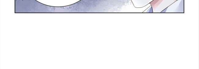 Guomin Laogong Dai Huijia ( Bringing the Nation’s Husband Home ) Chapter 119 - page 17