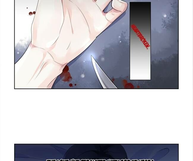 Guomin Laogong Dai Huijia ( Bringing the Nation’s Husband Home ) Chapter 120 - page 21