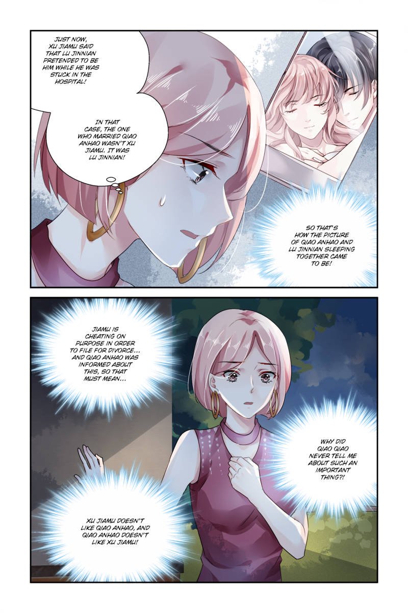 Guomin Laogong Dai Huijia ( Bringing the Nation’s Husband Home ) Chapter 99 - page 7