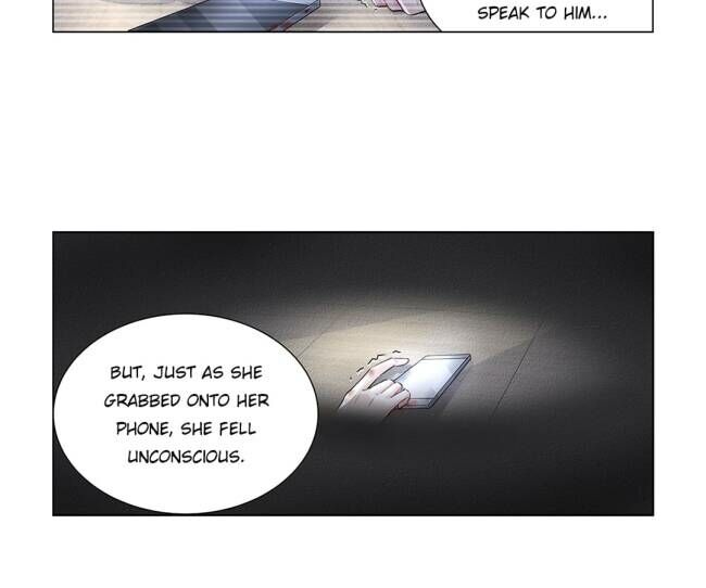 Guomin Laogong Dai Huijia ( Bringing the Nation’s Husband Home ) Chapter 153 - page 25