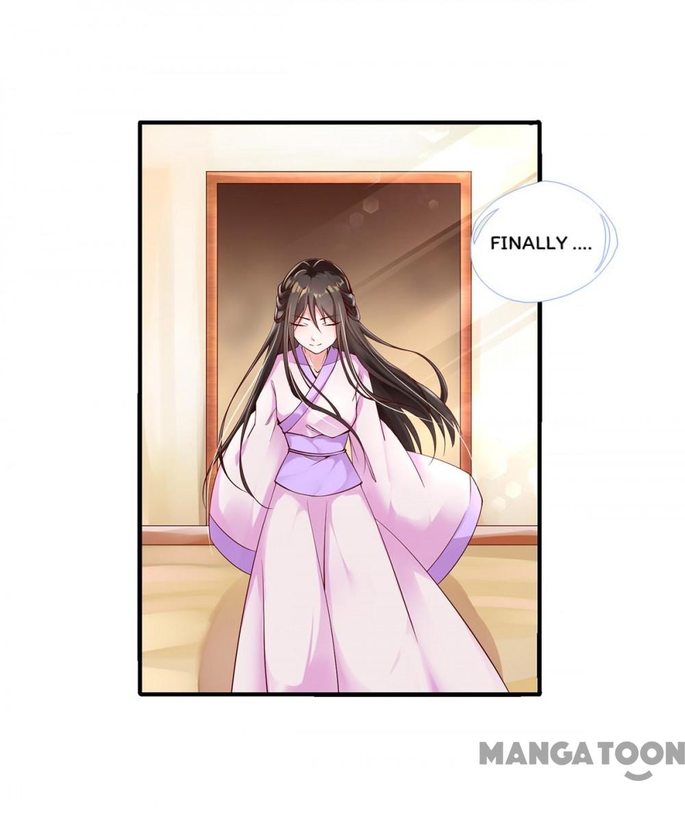 Slaughter Queen Reborn chapter 6 - page 13