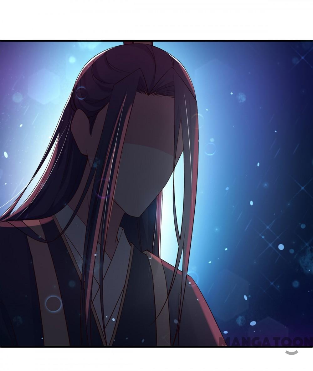 Slaughter Queen Reborn chapter 5 - page 23