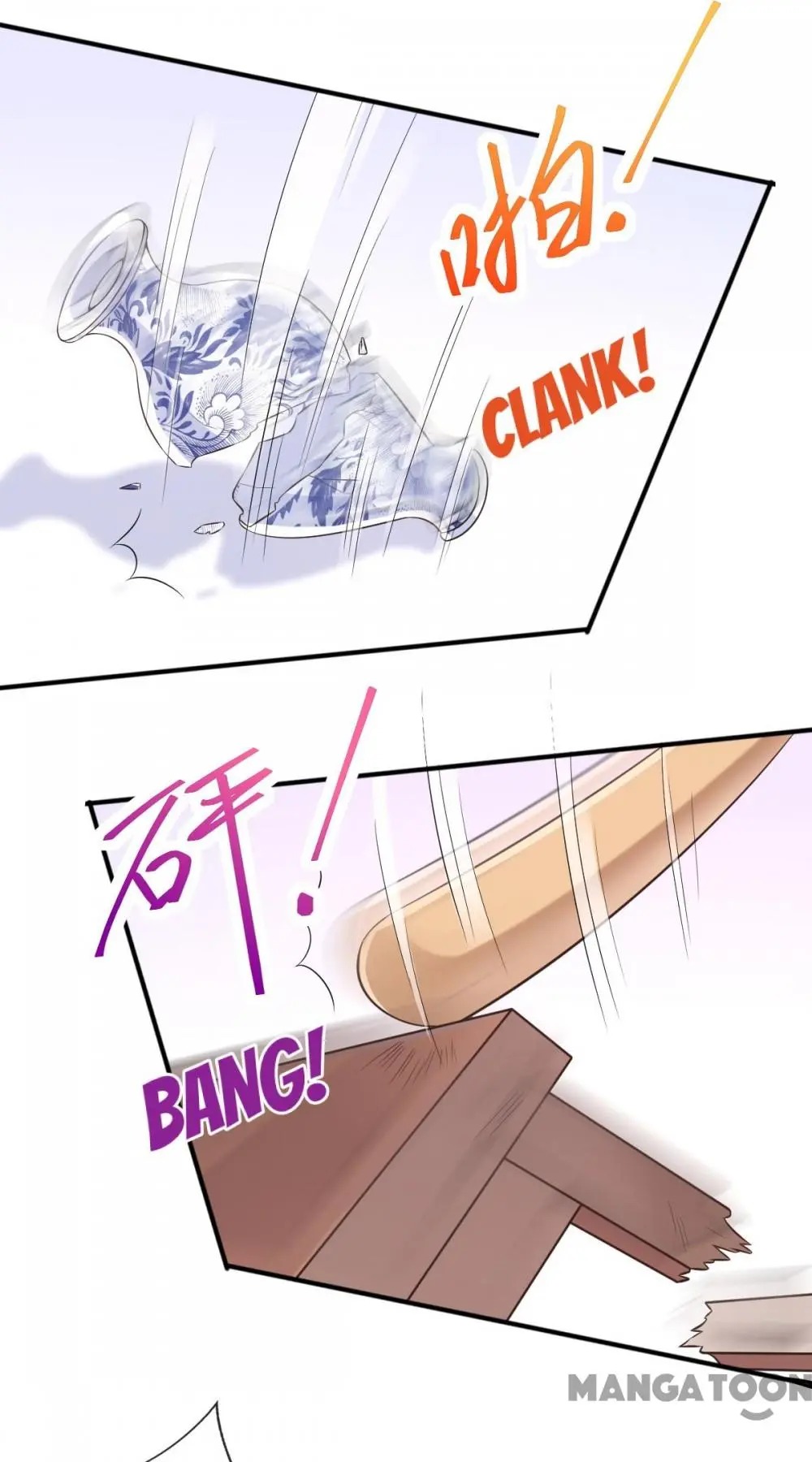 Slaughter Queen Reborn chapter 23 - page 62