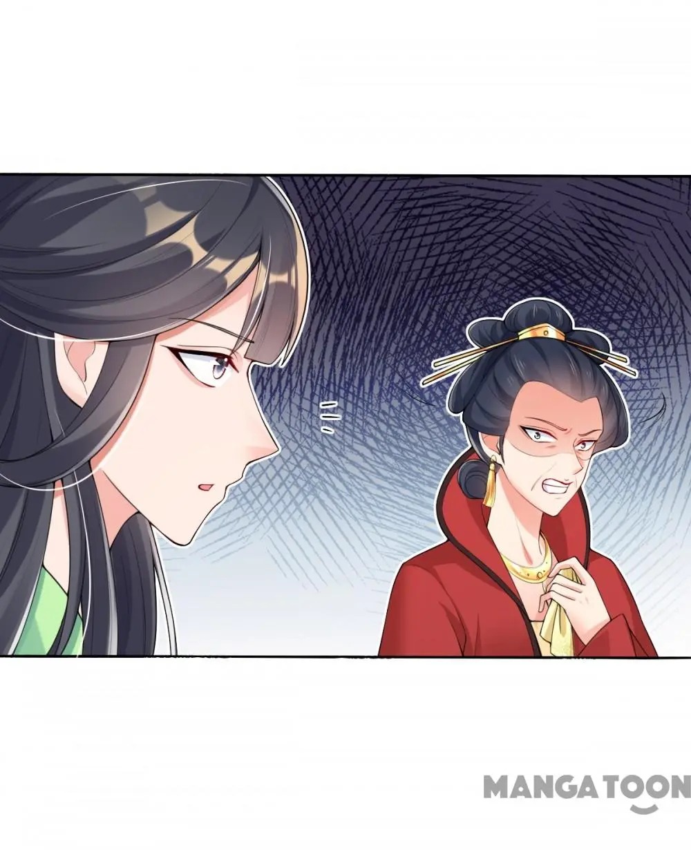 Slaughter Queen Reborn chapter 18 - page 7