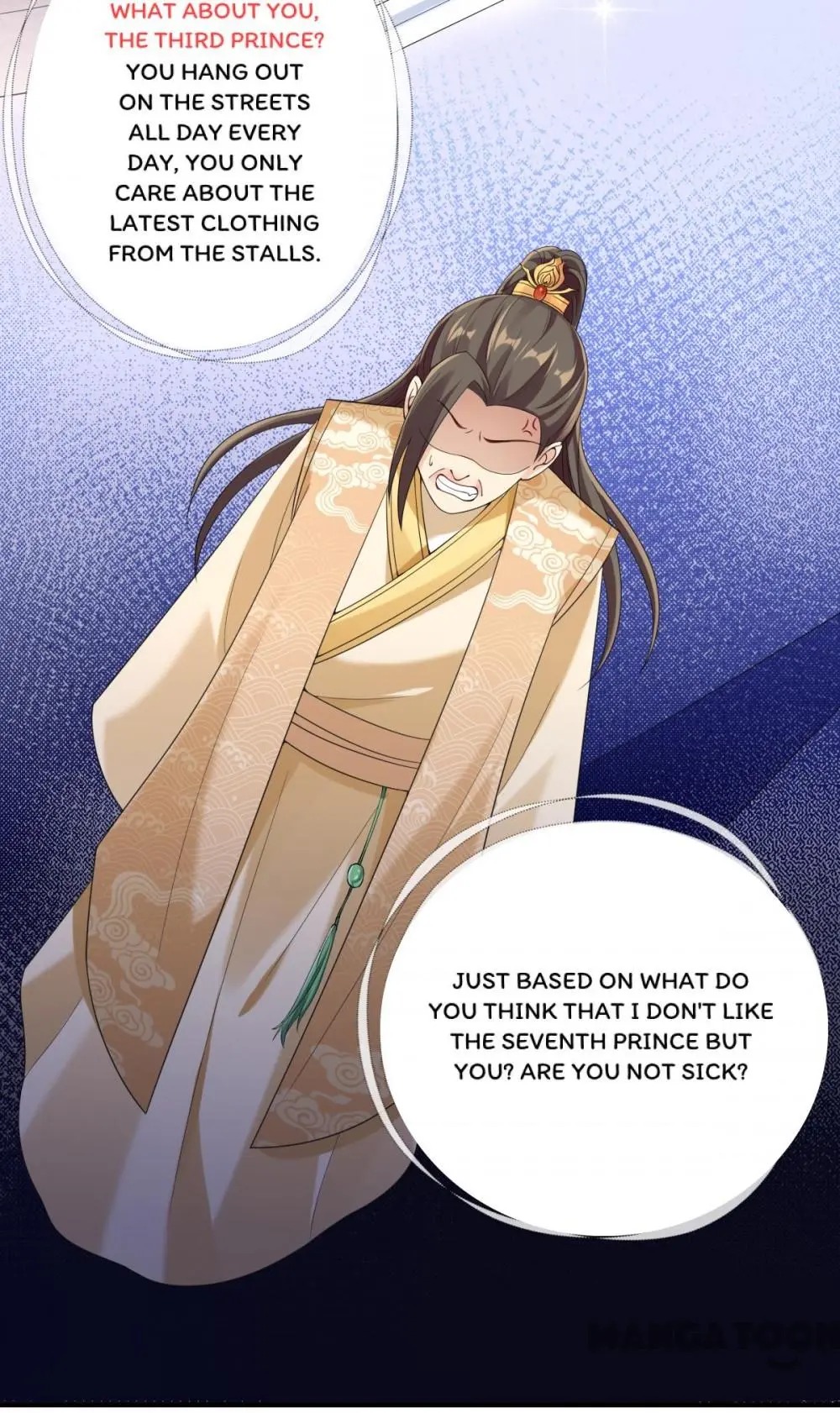 Slaughter Queen Reborn chapter 16 - page 25