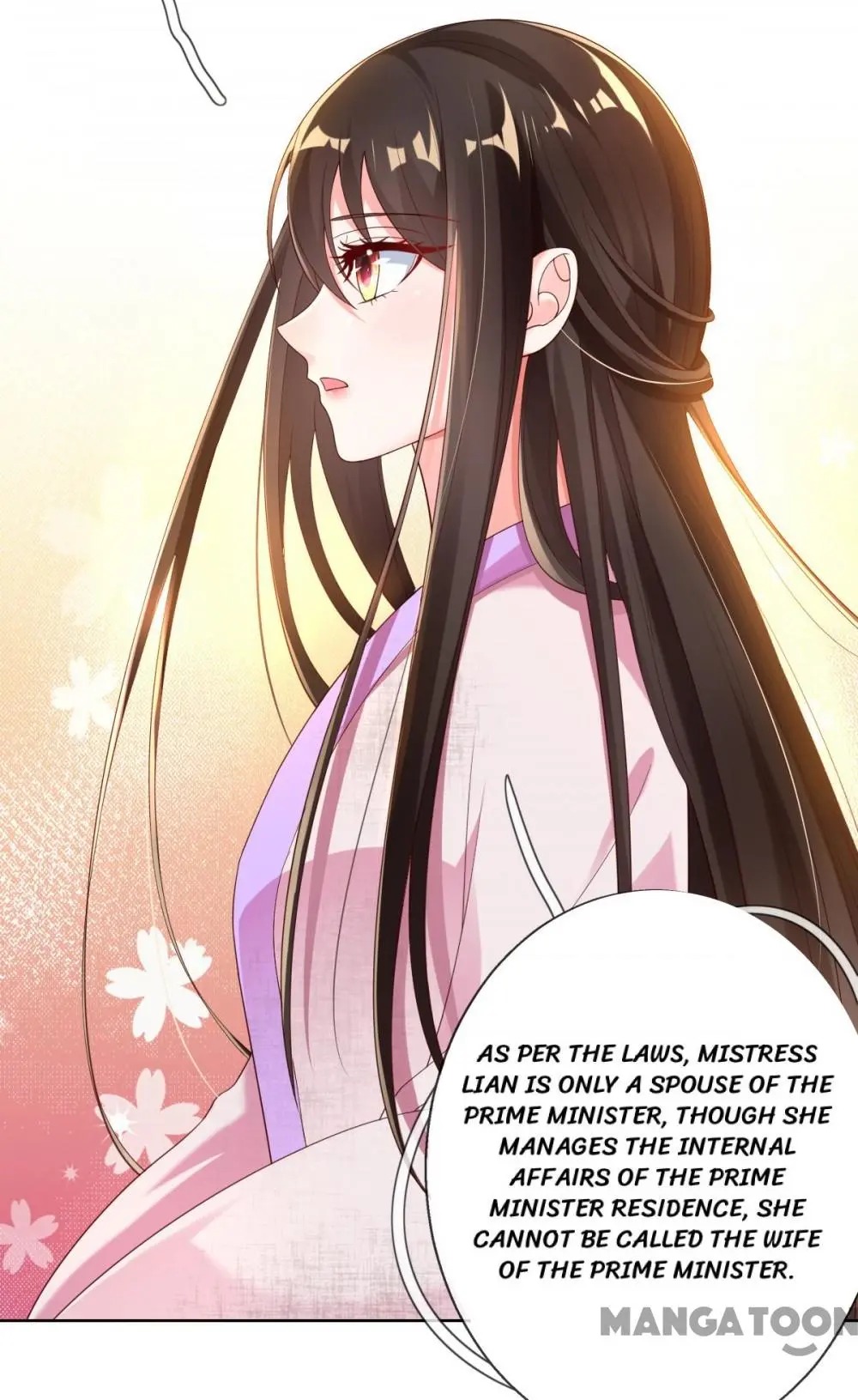 Slaughter Queen Reborn chapter 16 - page 7