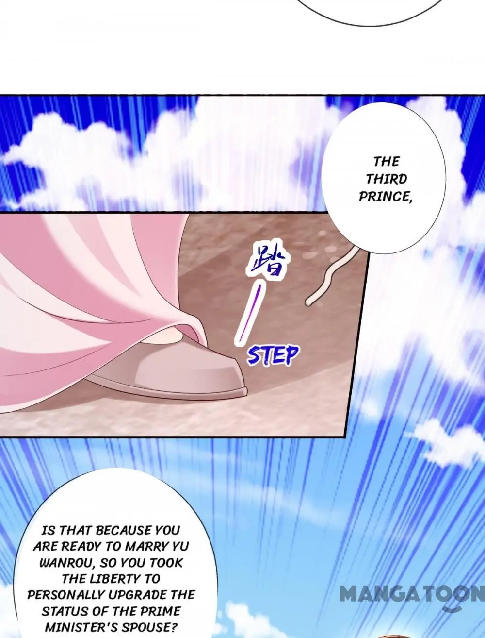 Slaughter Queen Reborn chapter 16 - page 8