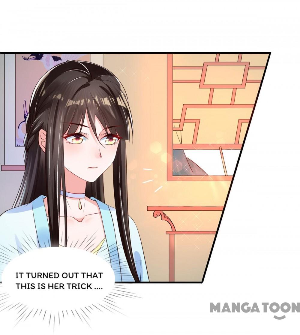 Slaughter Queen Reborn chapter 9 - page 8