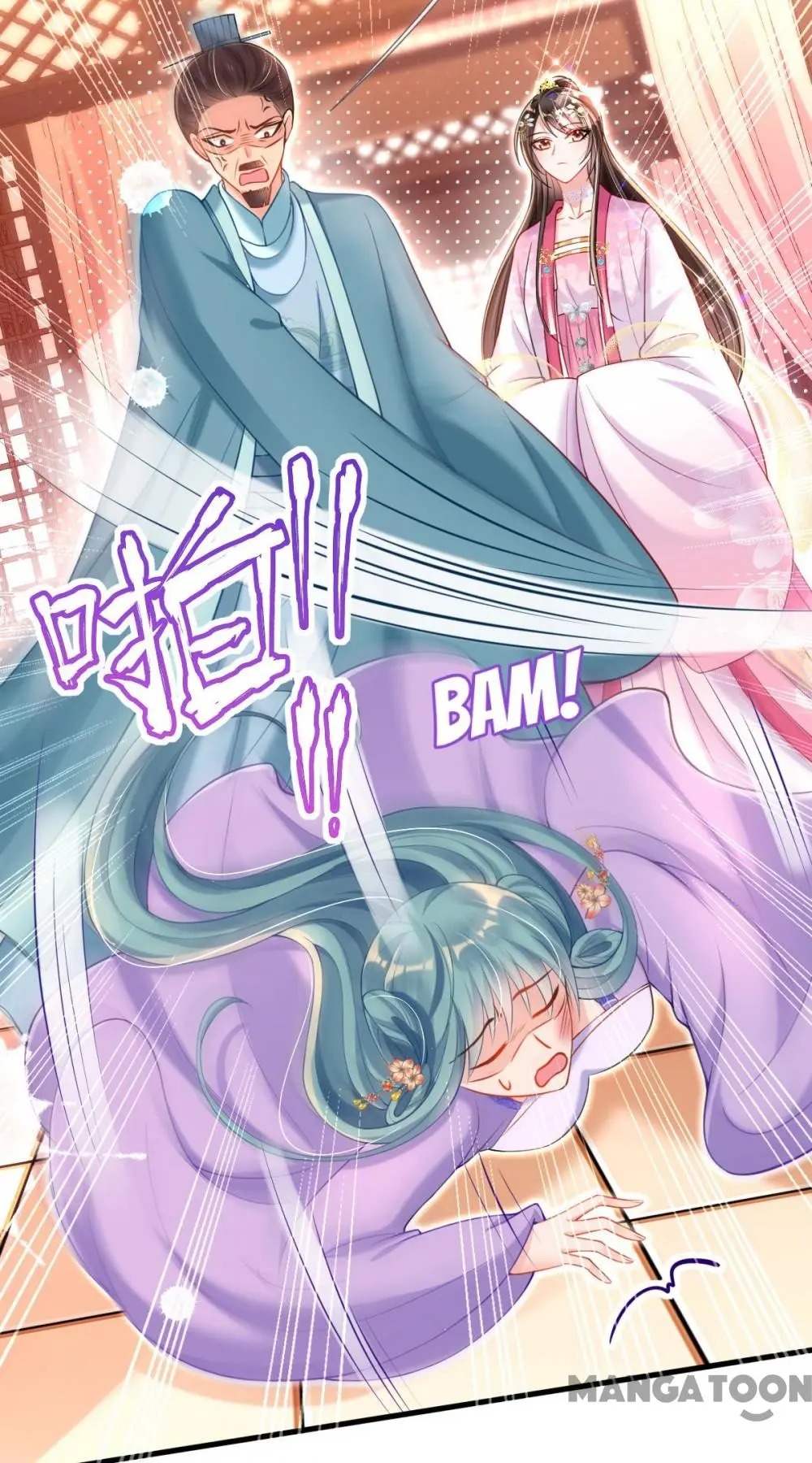 Slaughter Queen Reborn chapter 46 - page 32