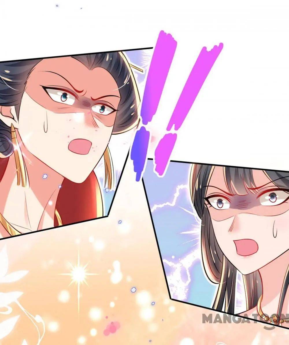 Slaughter Queen Reborn chapter 71 - page 32
