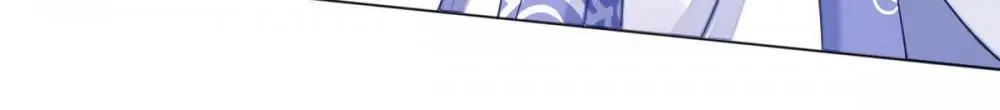Slaughter Queen Reborn chapter 38 - page 11