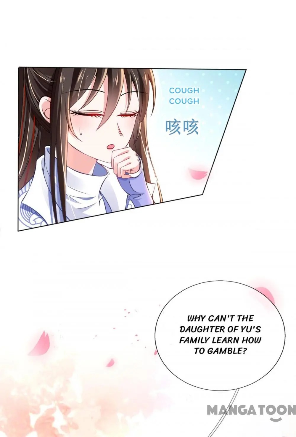 Slaughter Queen Reborn chapter 37 - page 5