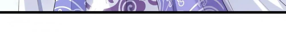 Slaughter Queen Reborn chapter 33 - page 26