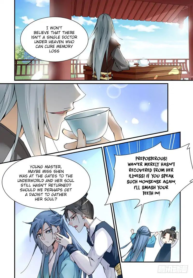 Endless Rebirth Chapter 3 - page 10