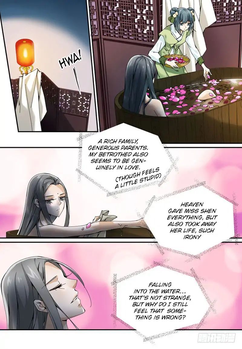 Endless Rebirth Chapter 3 - page 2