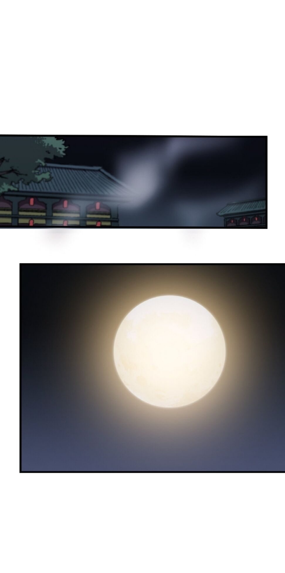 The Emperor’s Lover Chapter 15 - page 2