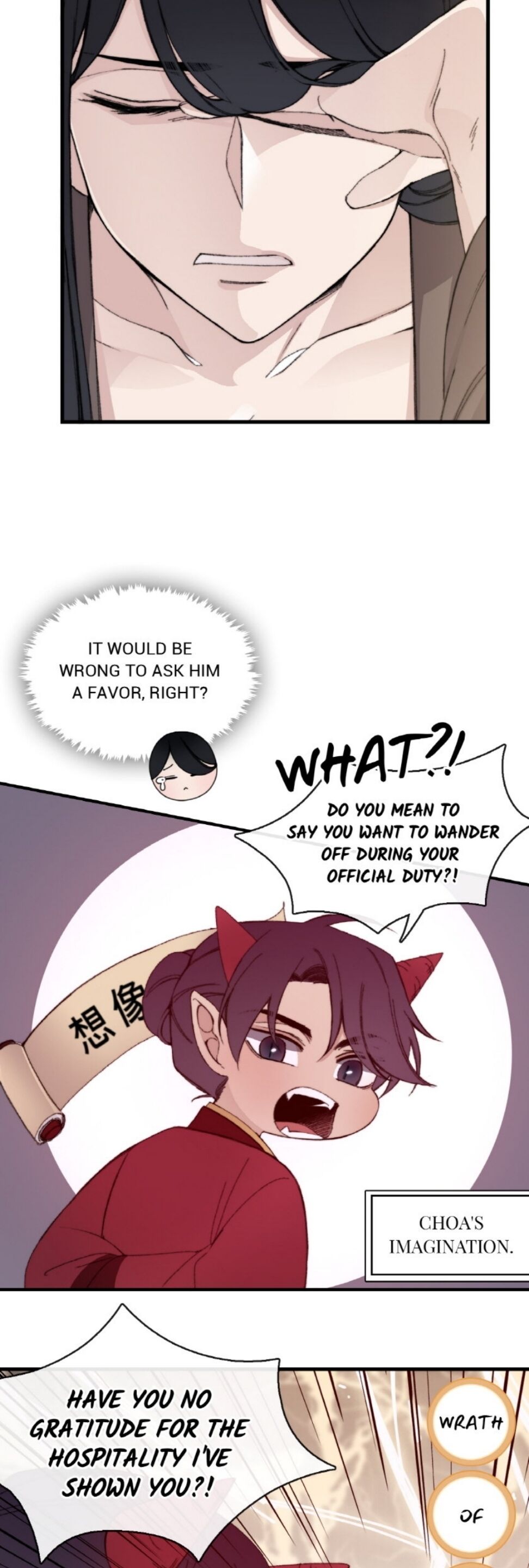 The Emperor’s Lover Chapter 15 - page 31
