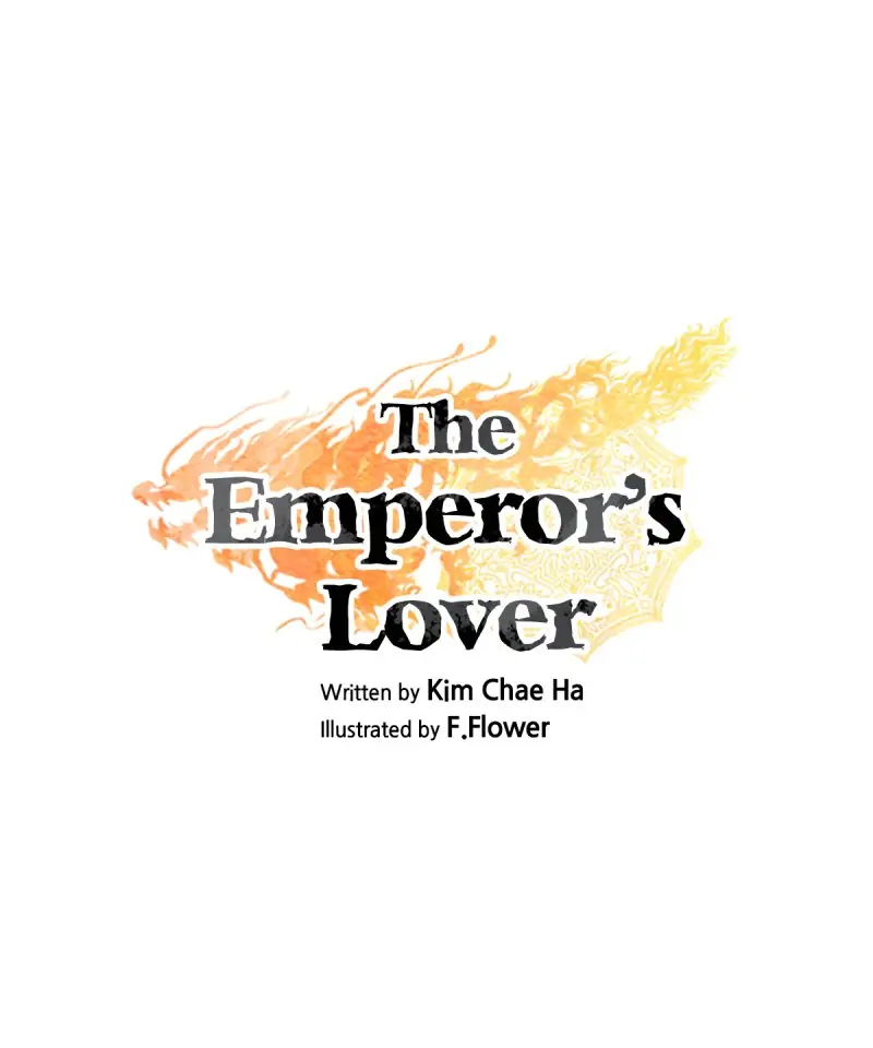 The Emperor’s Lover Chapter 63 - page 7