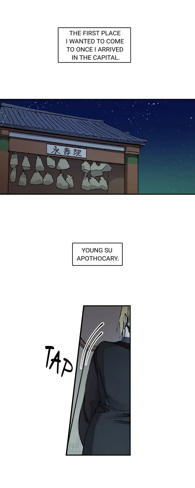 The Emperor’s Lover Chapter 53 - page 2