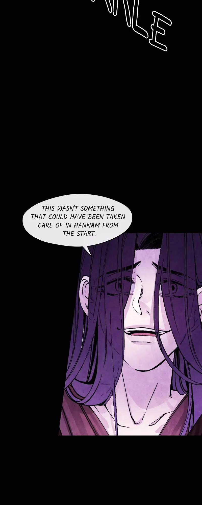 The Emperor’s Lover Chapter 53 - page 25