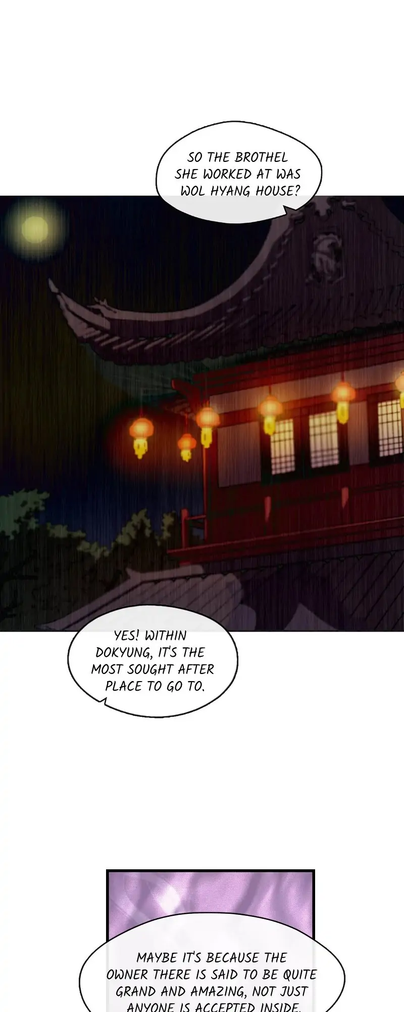 The Emperor’s Lover Chapter 52 - page 10