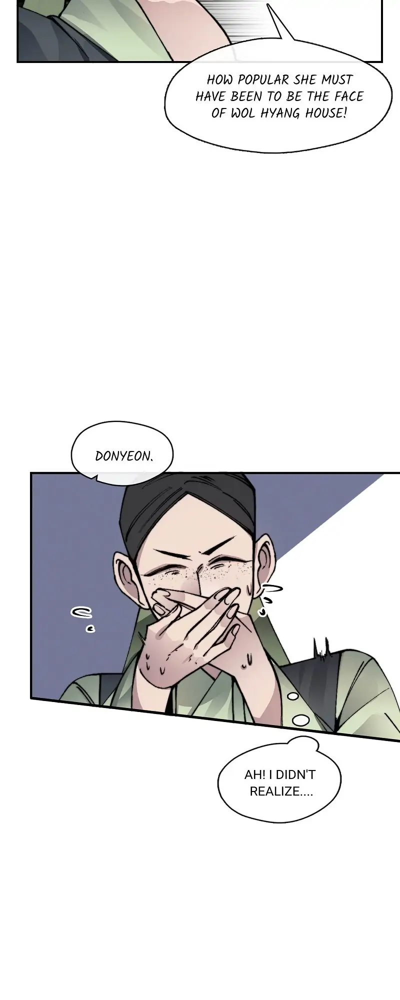 The Emperor’s Lover Chapter 52 - page 9