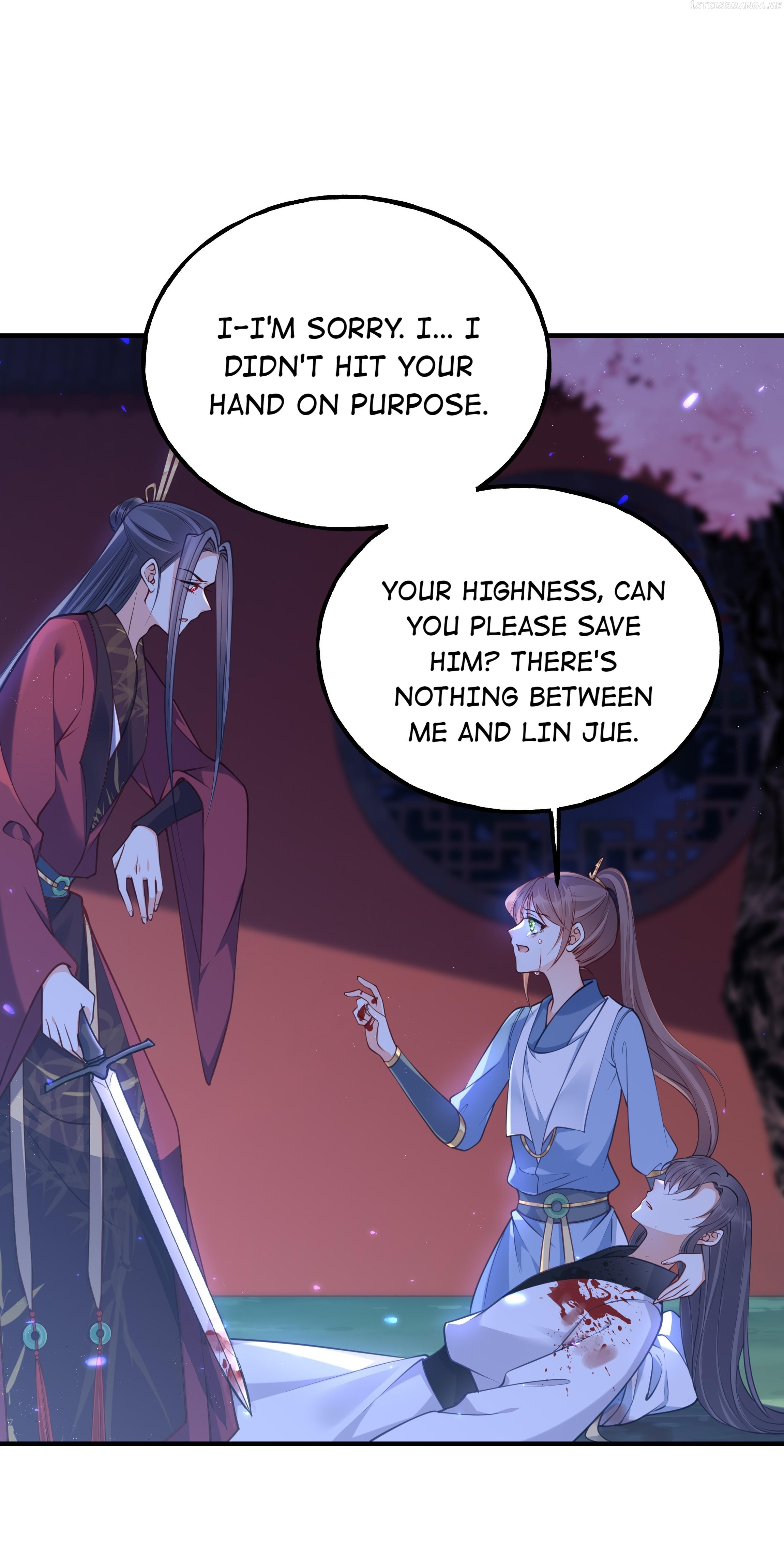 I Don’t Want a Harem! Chapter 7.1 - page 12