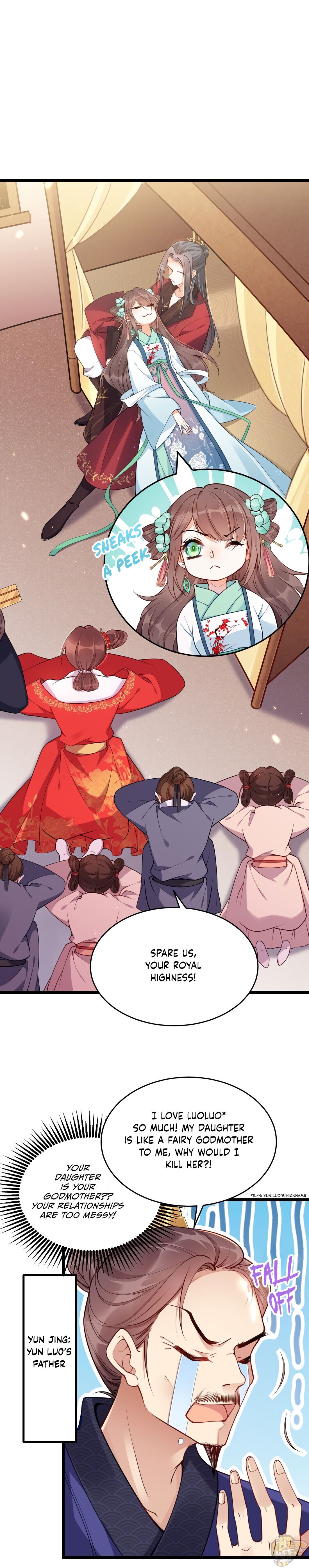 I Don’t Want a Harem! Chapter 1 - page 17