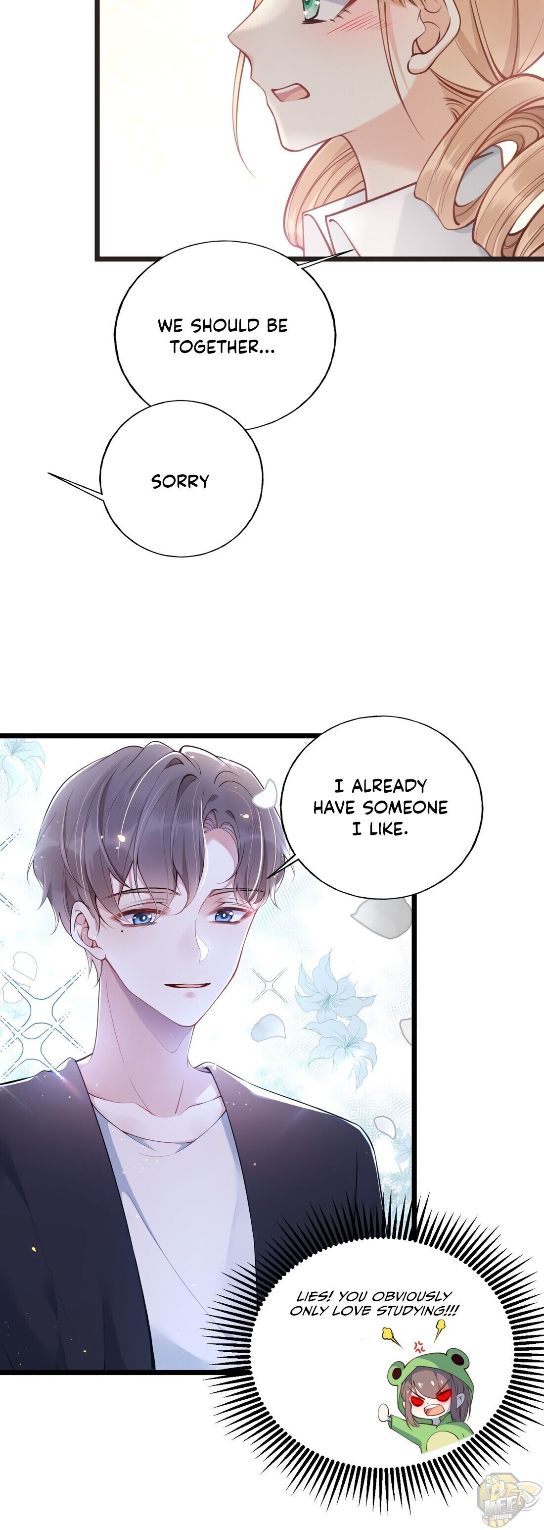 I Don’t Want a Harem! Chapter 1 - page 6
