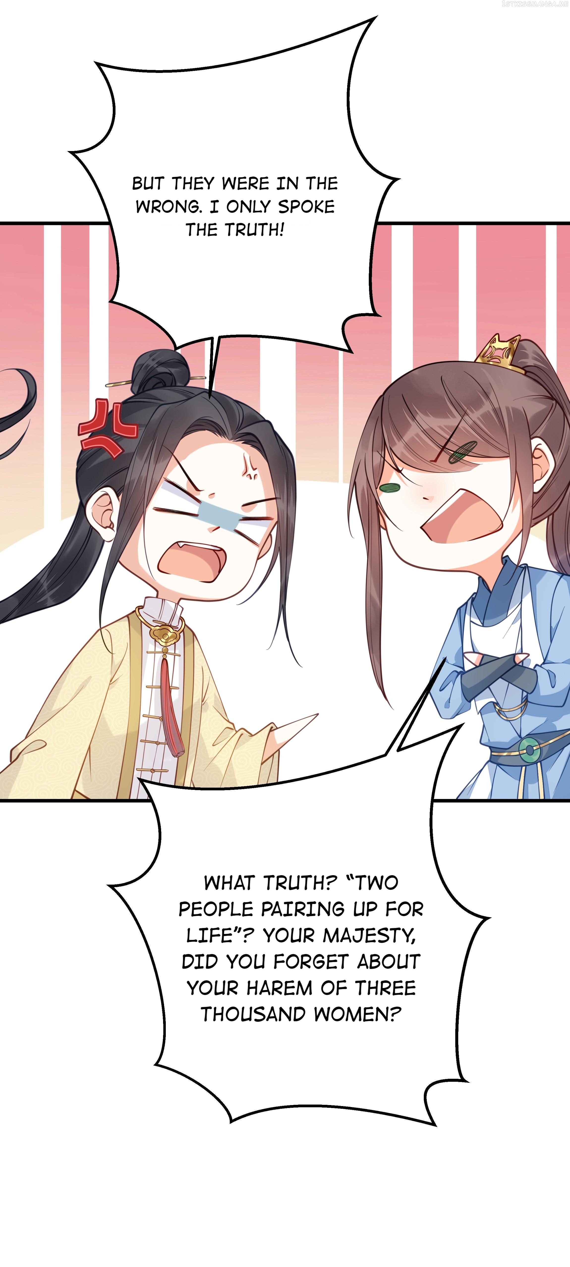 I Don’t Want a Harem! Chapter 17.2 - page 7