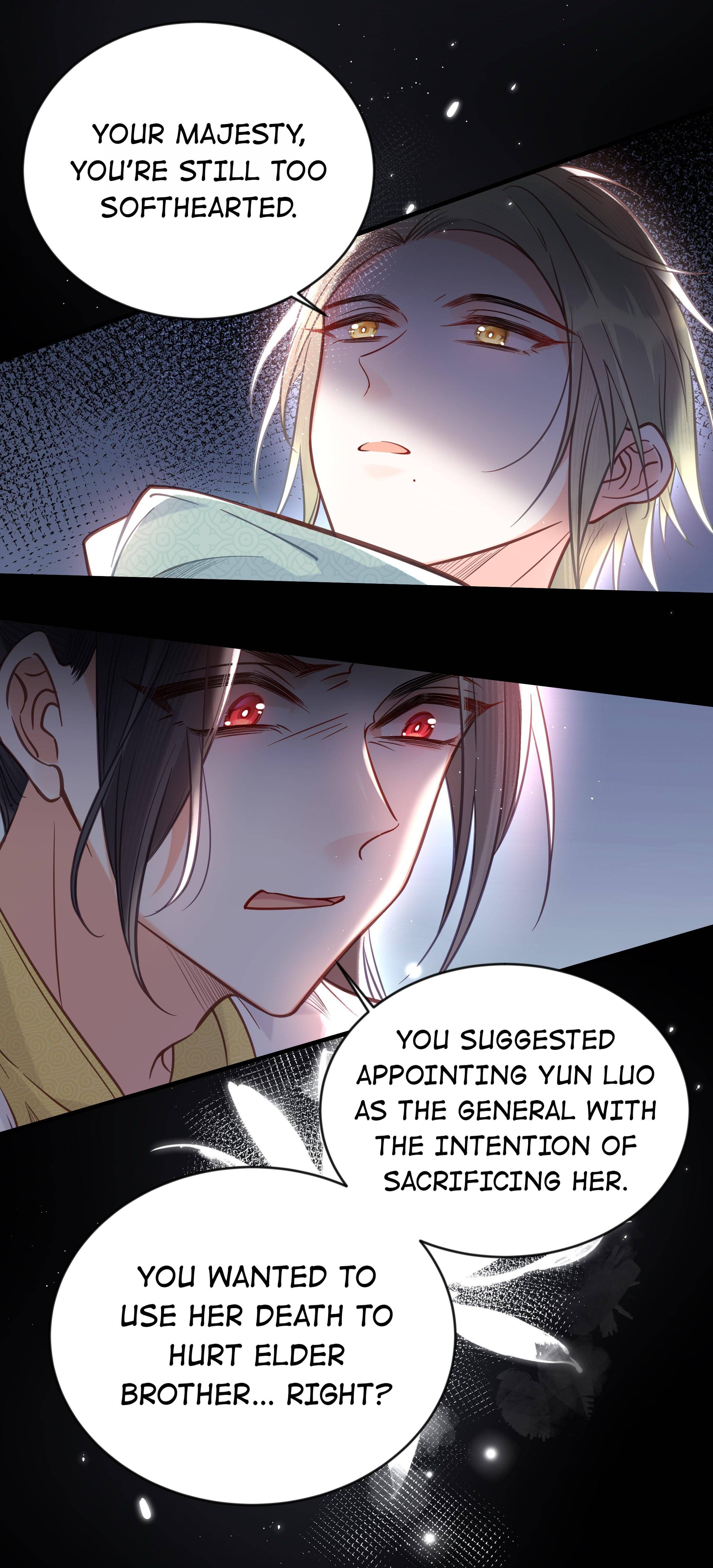 I Don’t Want a Harem! Chapter 35 - page 13