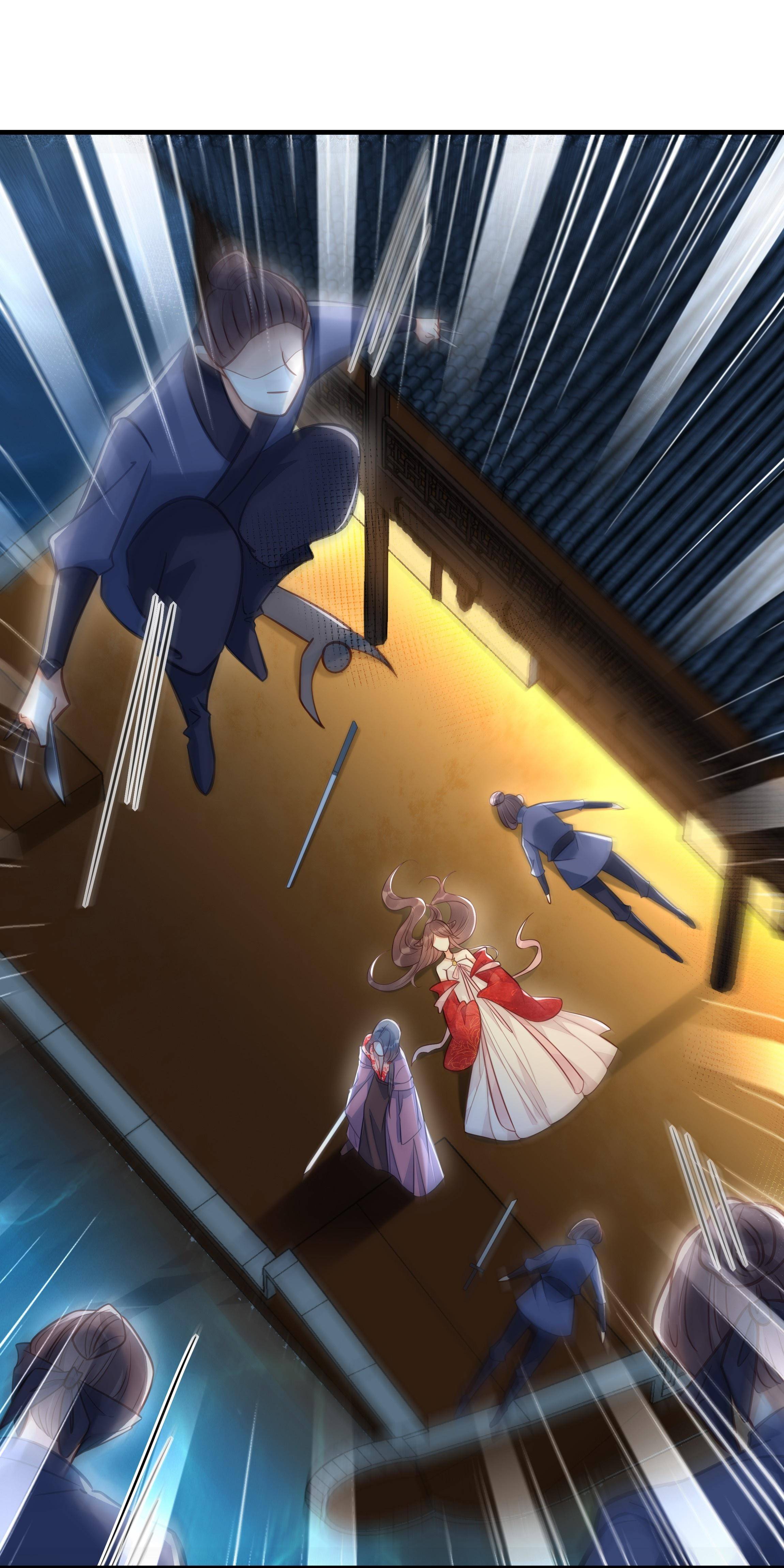 I Don’t Want a Harem! Chapter 35 - page 22