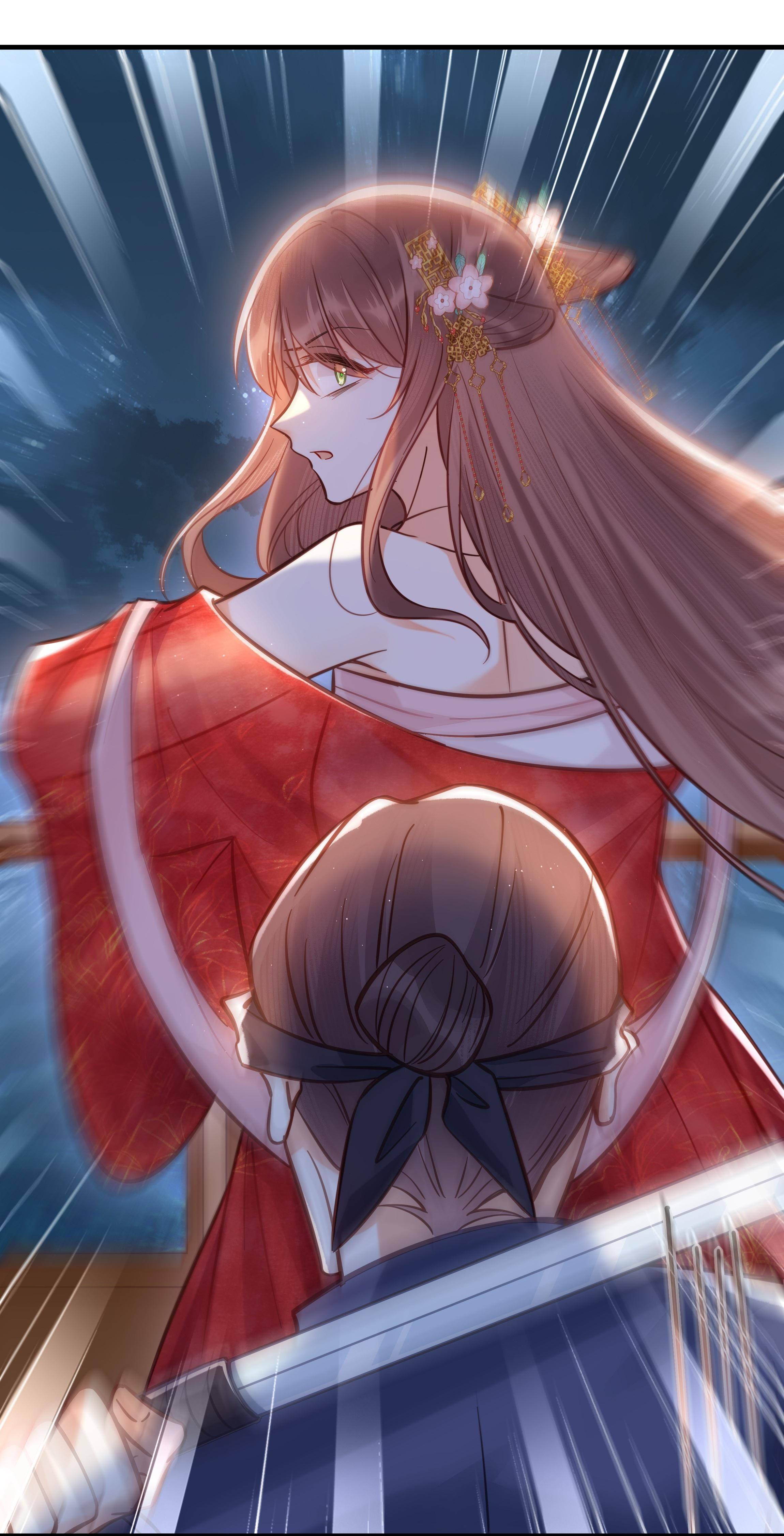I Don’t Want a Harem! Chapter 35 - page 33