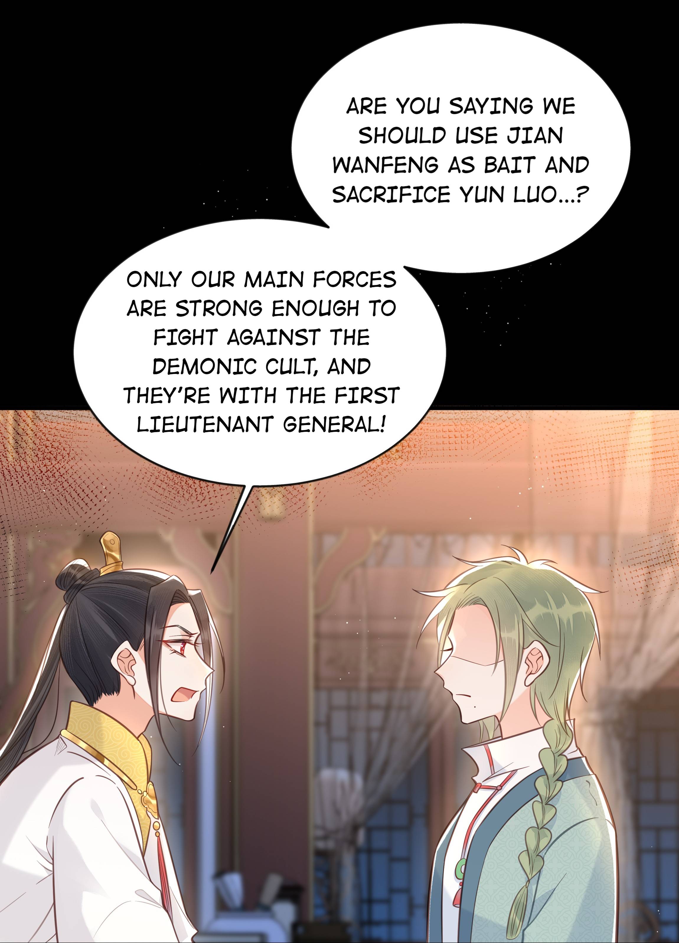 I Don’t Want a Harem! Chapter 35 - page 7