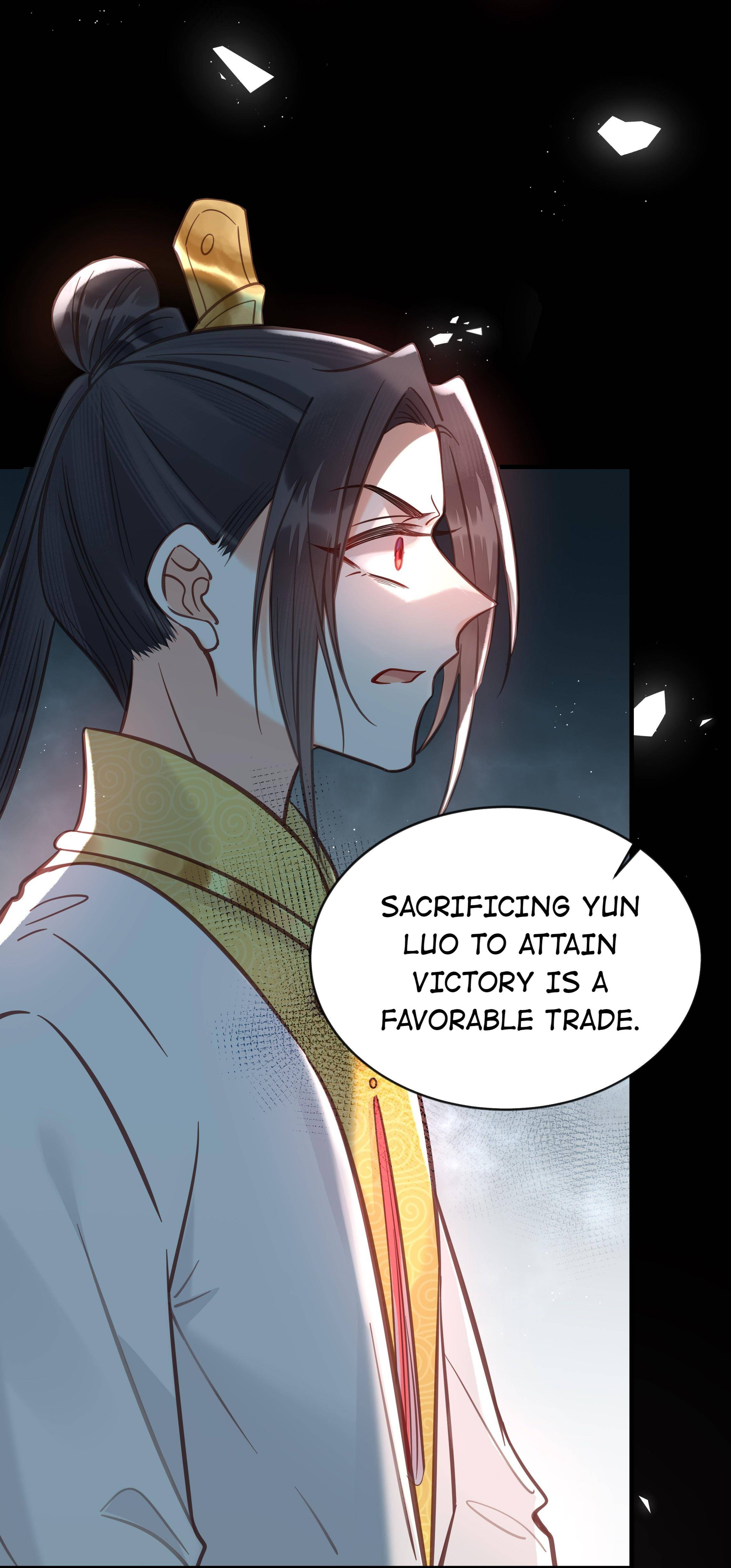I Don’t Want a Harem! Chapter 35 - page 9