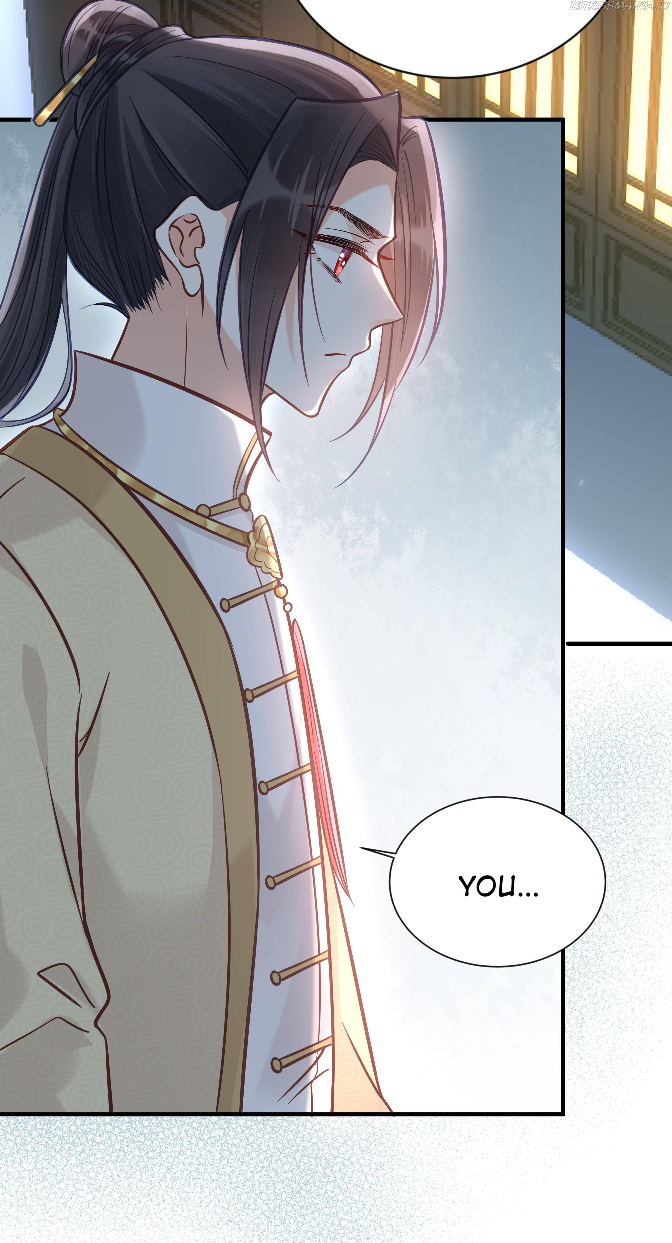 I Don’t Want a Harem! Chapter 34 - page 11